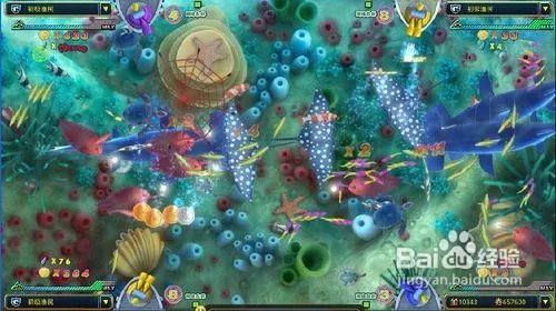 捕鱼大亨辅助软件