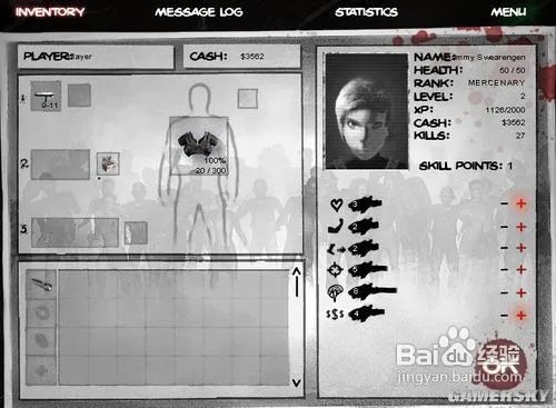 《僵尸枪手2》详细流程图文攻略(一)