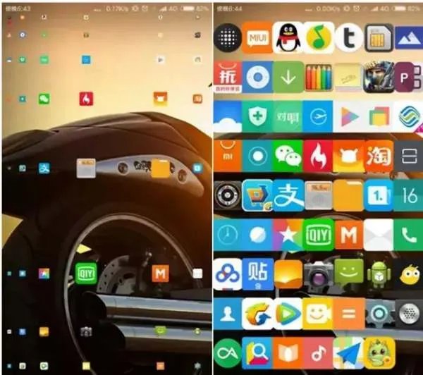 哪个桌面APP好用？