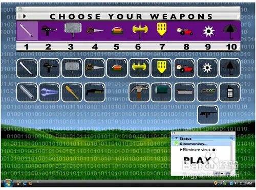 绿光猴大战小人4攻略