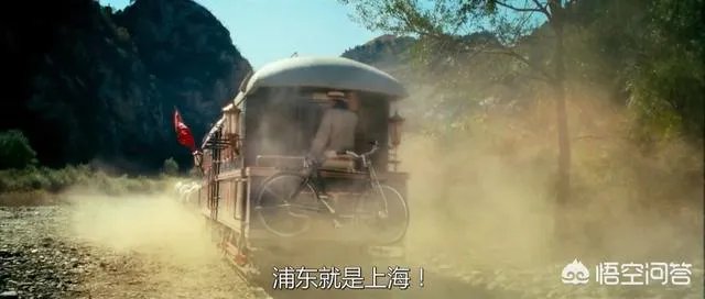 姜文的《让子弹飞》有什么寓意？