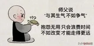 当你发现被一个你最爱的人所伤后是什么感受？