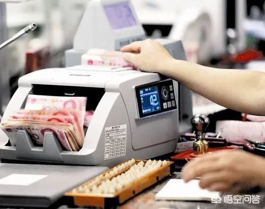 目前我国有5.6亿人存款为0，大家的钱都到哪去了？