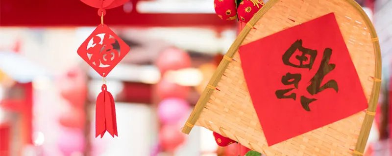 小年北小年南是什么意思 小年的习俗