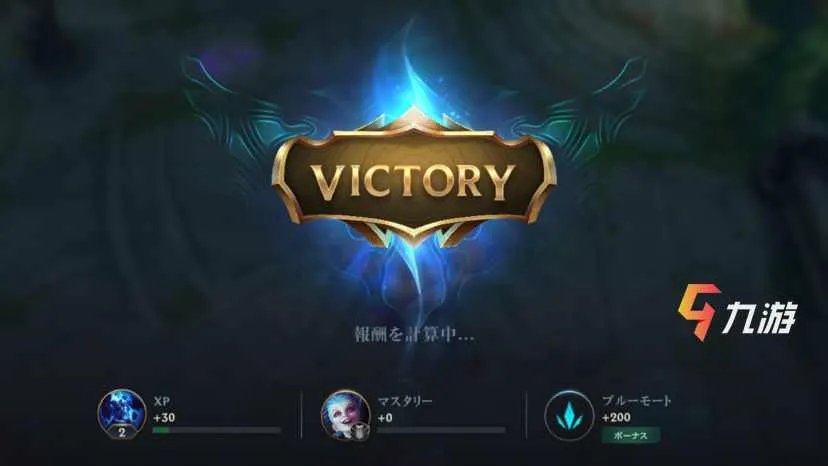 手机版英雄联盟用什么加速器好 LOL手游加速器推荐