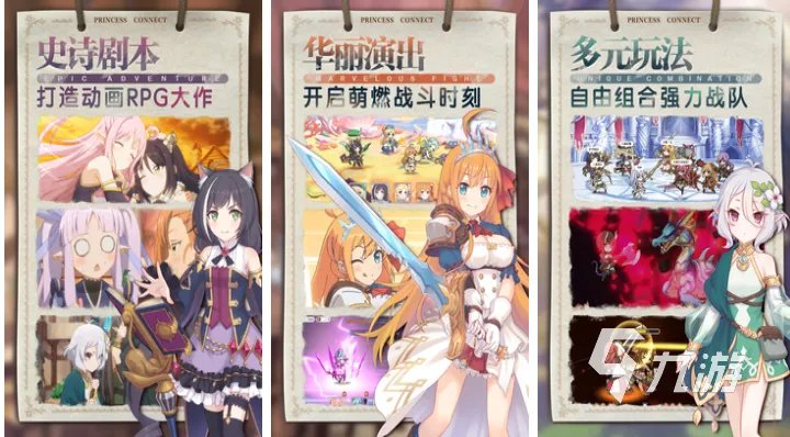 有什么好玩的美女养成游戏值得下载 耐玩的美女养成游戏合集2023