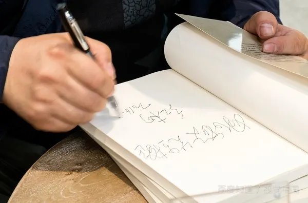 有没有个性签名设计的网站什么的