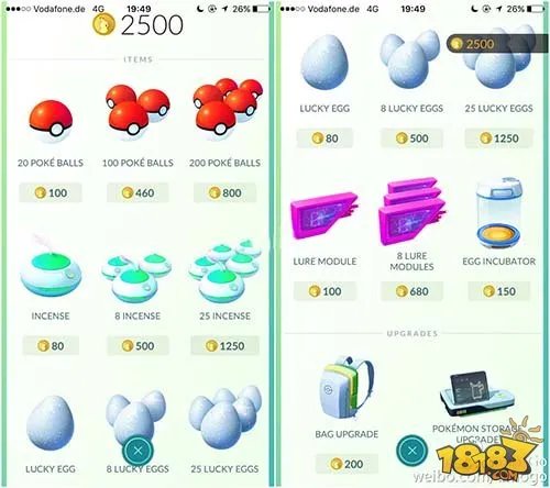 精灵宝可梦GO新手攻略 小白玩家必看！