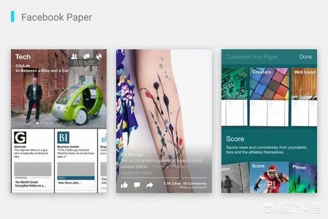 有哪些非常有设计感的app和网站？