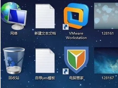 电脑开机速度慢的原因及解决方法