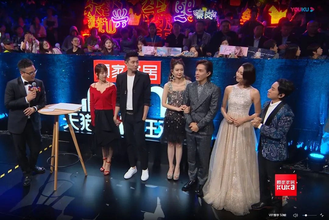 双11狂欢升级！2019猫晚顾家又C位全场了！