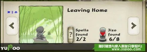 迷你忍者——关卡攻略