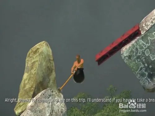 灌装的天才攻略