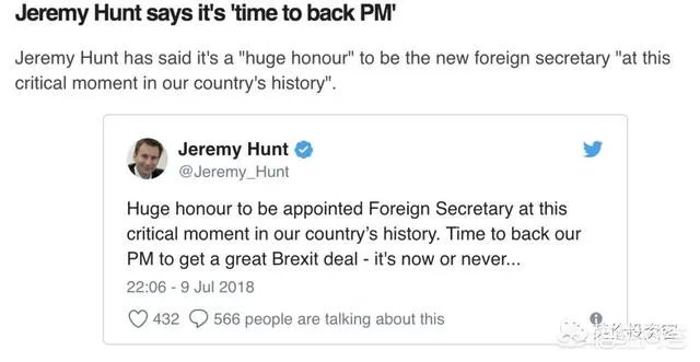 英国外交大臣约翰逊辞职，会给英国脱欧带来什么影响？