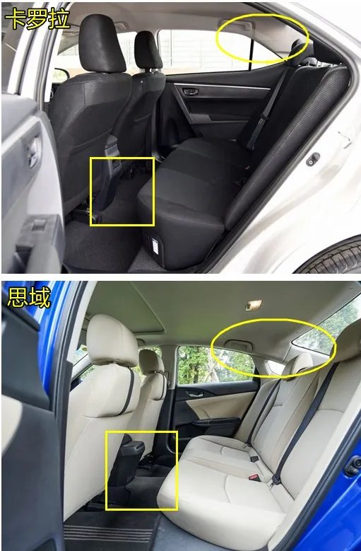 思域与卡罗拉比较，哪个好呢？