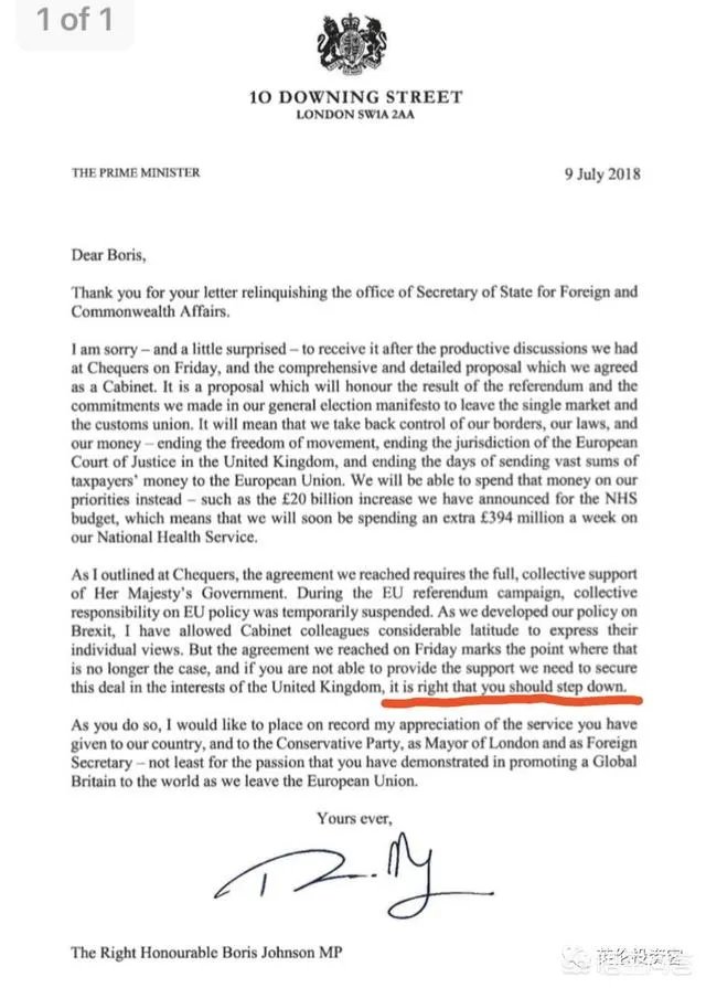 英国外交大臣约翰逊辞职，会给英国脱欧带来什么影响？