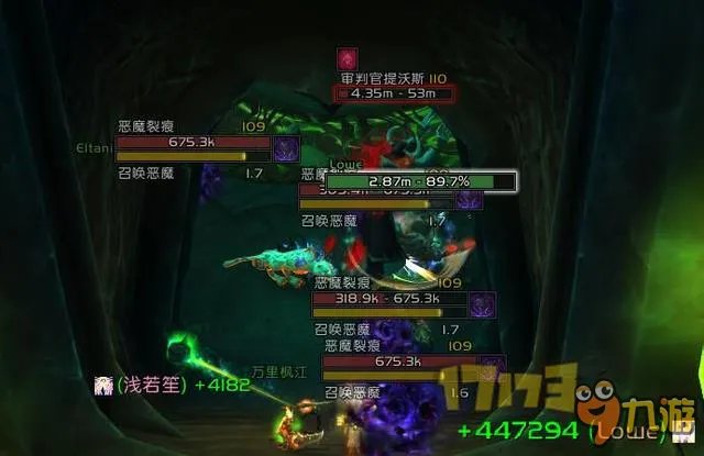 魔兽世界7.0阿苏纳世界任务 通缉审判官提沃斯在哪？