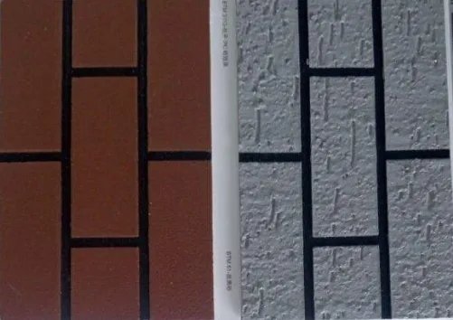 真石漆的优缺点有哪些