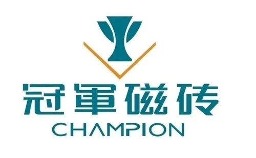 2018中国十大瓷砖品牌 知名陶瓷品牌排行榜