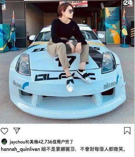 “天王嫂”昆凌又手滑上热搜了，具体是怎么回事？