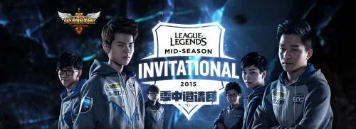 LOLMSI季中赛总决赛EDG vs SKT比赛视频