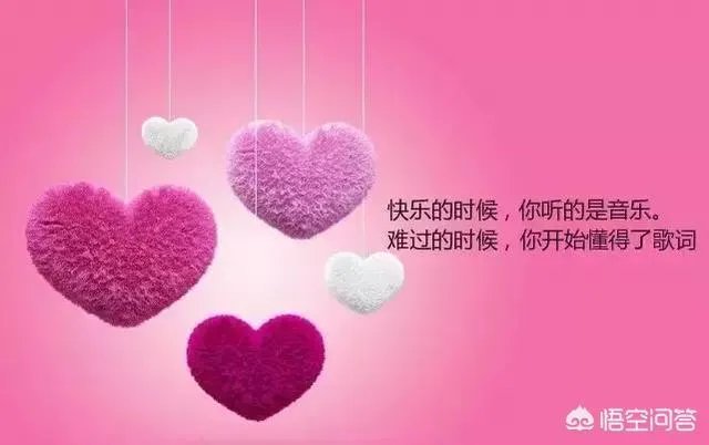 有哪些2018致自己的经典语录？