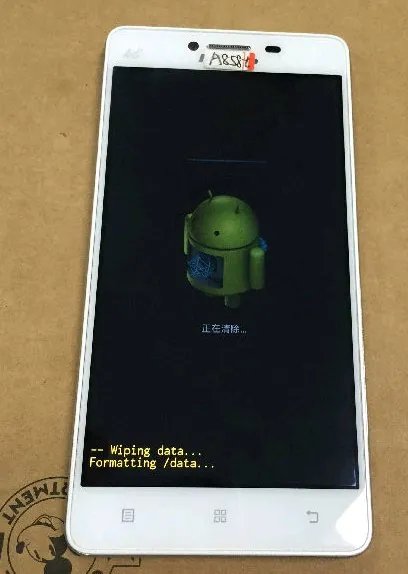 wipe cache partition 还是恢复出厂设置