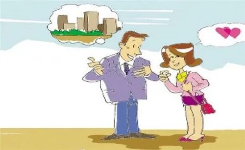 婚姻法规定的结婚条件有哪些 中国婚姻法2017新规定