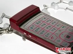 倾国倾城智能皇后 诺基亚N76跌破2500