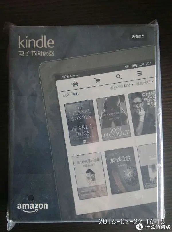 终于还是进了这个坑---入门版 Amazon 亚马逊 Kindle 电子书阅读器 开箱