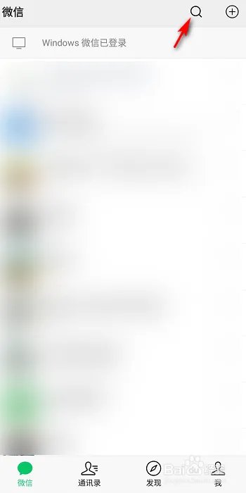 如何领取北京惠民消费券？