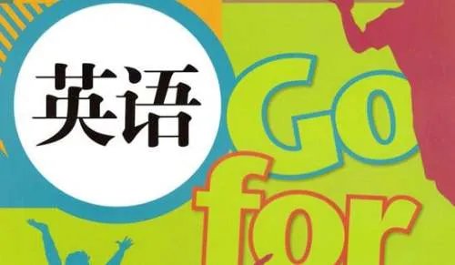 幼儿英语顺口溜