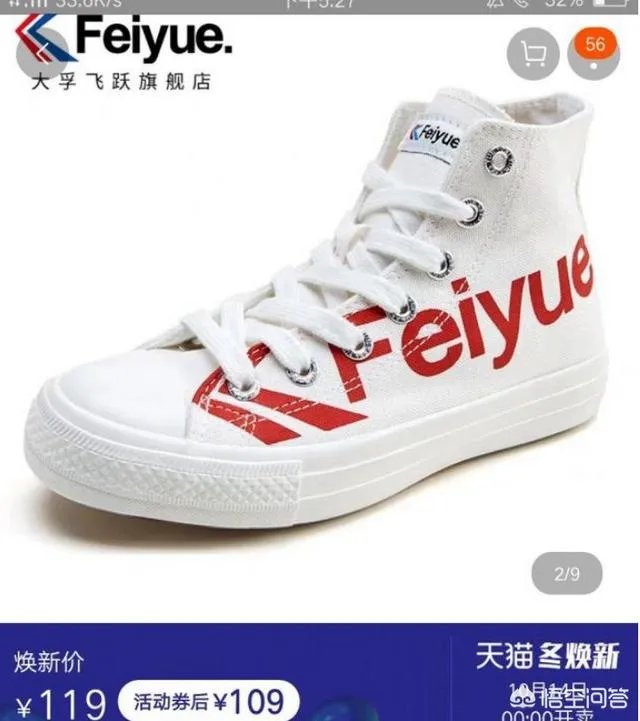 有哪些搭配比较好的女装淘宝店？