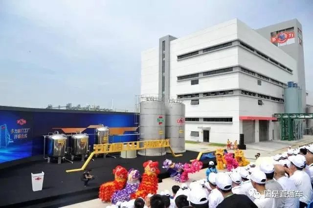 为什么自贸区都在争相扩容，到底有什么红利？