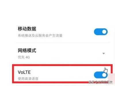 中国联通5G视频彩铃怎么才能看到？