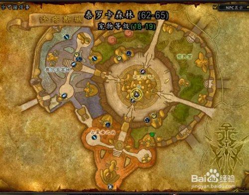 魔导师平台怎么去