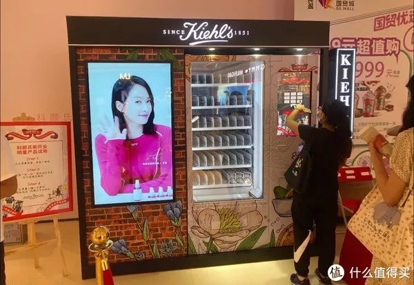 免费申领大牌护肤品小样试用装&个人分享