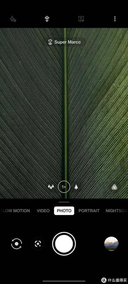 一加氢OS 11正式发布：升级前请务必备份系统