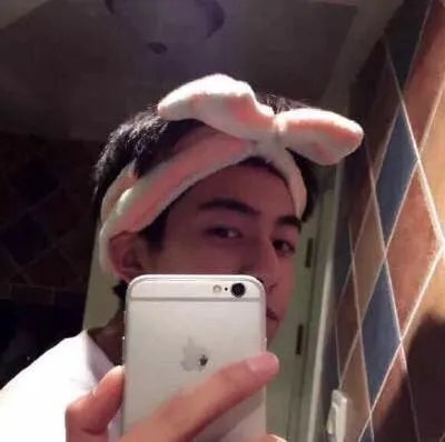 宋威龙荀紫颖分手截图 他在快手黑历史曝光