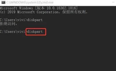 硬盘sn序列号怎么查