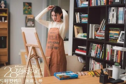 韩式女生短发扎法教程 百变发型扎法