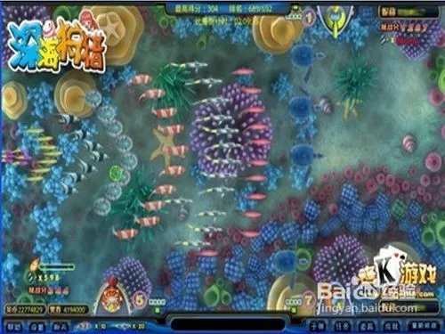 捕鱼大亨辅助软件