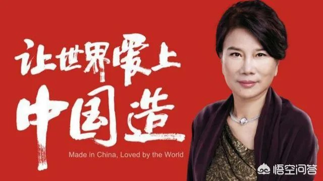 4月1日格力停牌公告刷屏，董明珠的董事长之位能保住吗？大家怎么看？