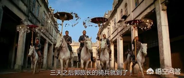 姜文的《让子弹飞》有什么寓意？