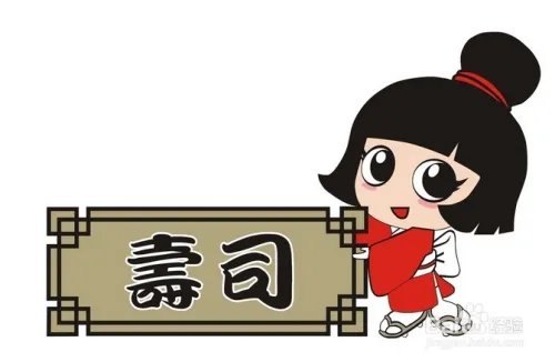 与日本女生谈恋爱