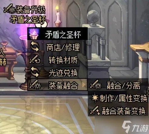 dnf4.20更新了什么 地下城与勇士2023年4月2日职业平衡五一活动更新内容