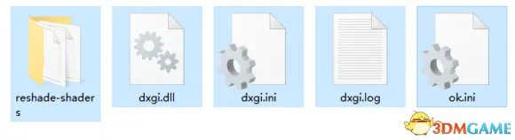 reshade怎么删除 绝地求生reshade彻底删除方法
