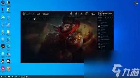 lol齐天大圣出装顺序2023 LOL手游猴子打野出装符文