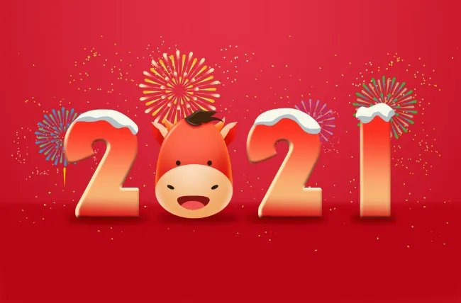 2021年黄道吉日查询表 黄道吉日2021年黄道吉日查询一览表