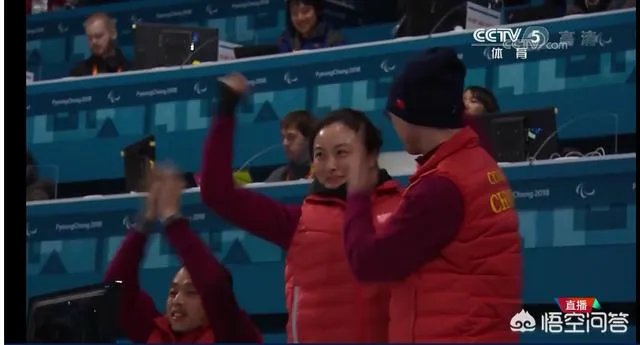 残奥会中国轮椅冰壶队取得历史首金，为国争光！你怎么看？